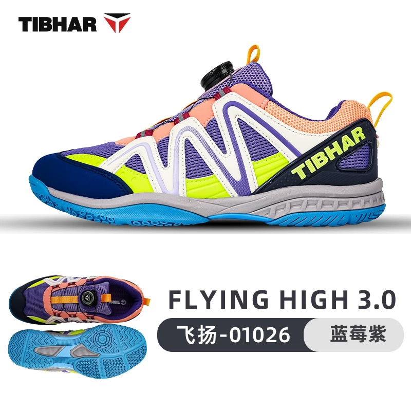 Badminton Umpire - Chaussures de Tennis de Table professionnelles