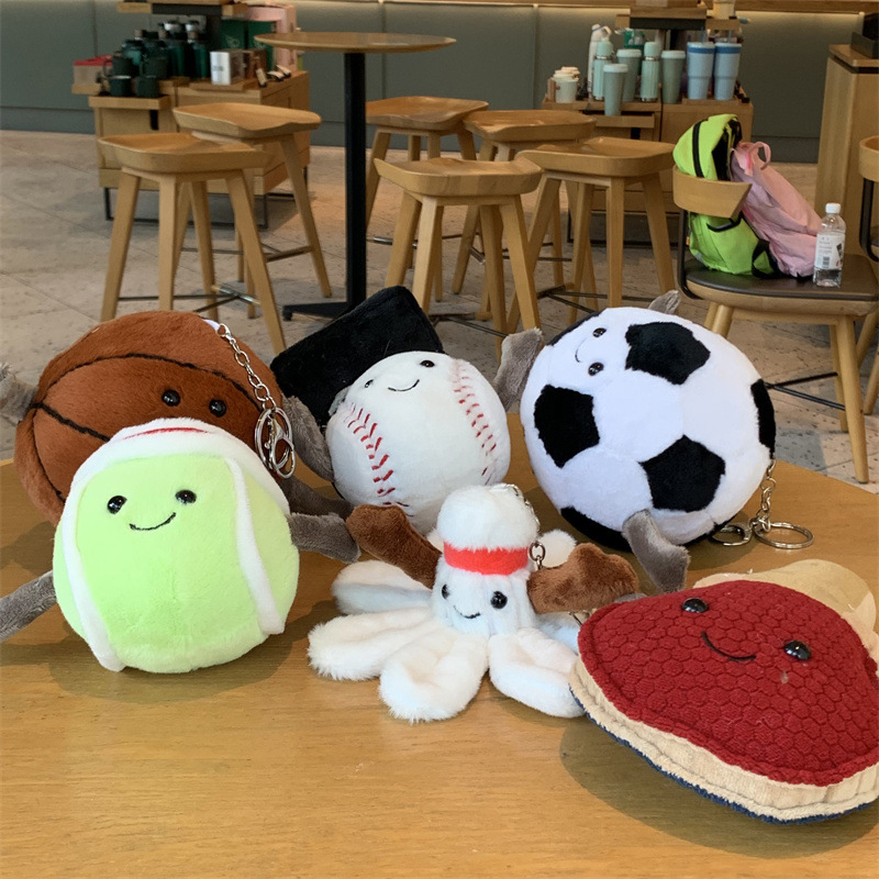 Jouet en peluche série balle d - Badminton Open avis et prix