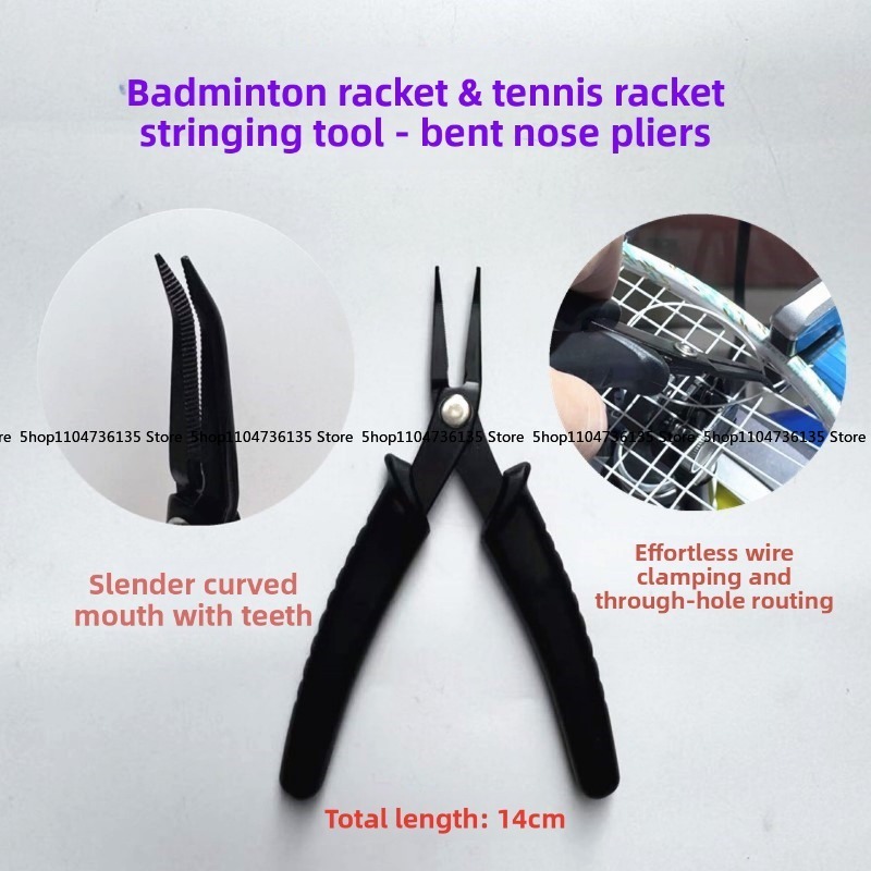 Raquette de badminton, outil d - Badminton Open avis et prix