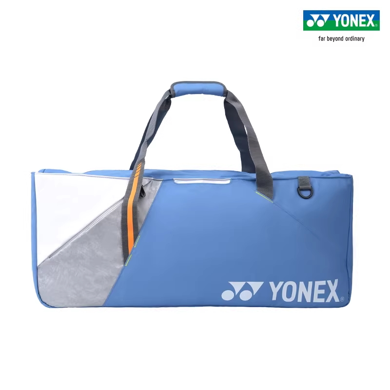 Sac de raquette de badminton Y - Badminton Xxl avis et prix