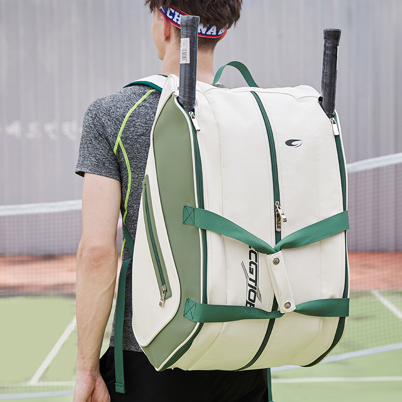 Sac à dos professionnel pour r - Badminton Xxl avis et prix