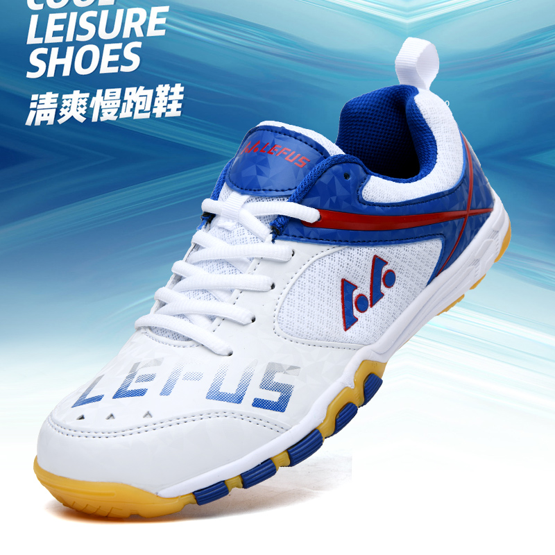Lefus marque chaussures de Ten - Badminton Umpire avis et prix