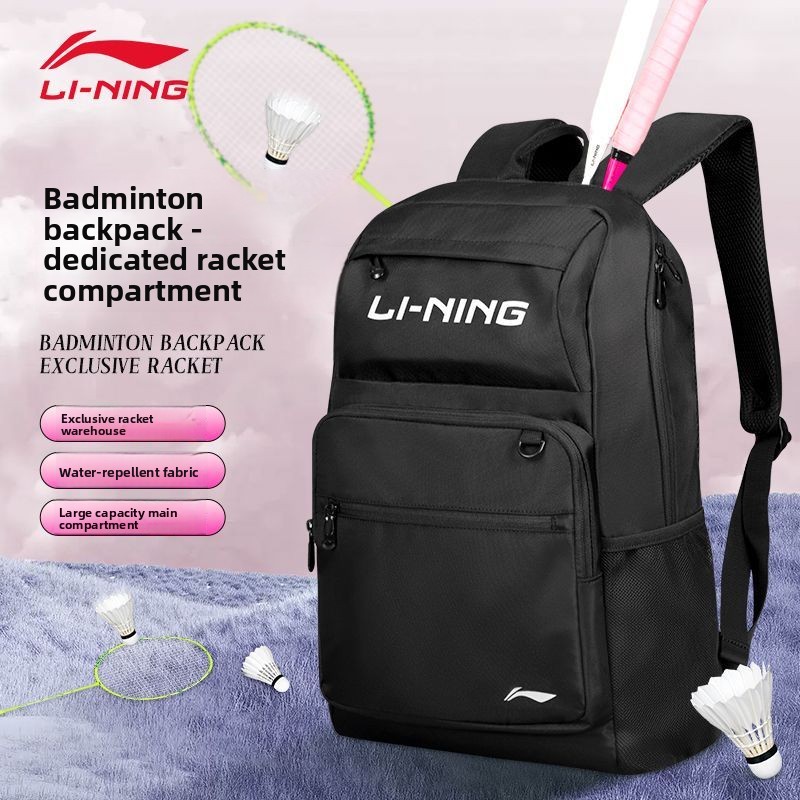Sac à dos avec doublure, sac à - Badminton Xxl avis et prix