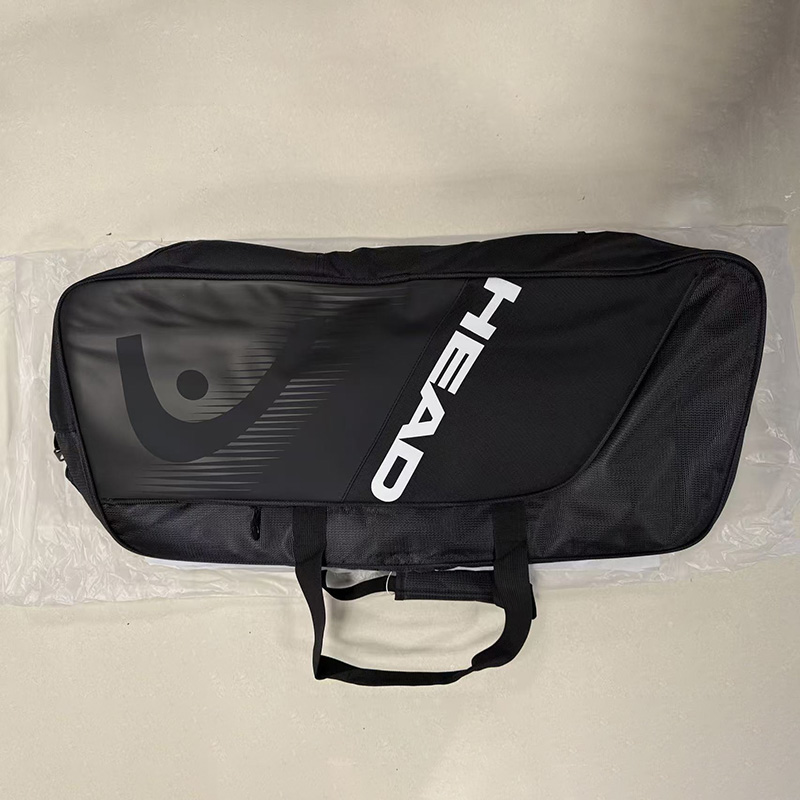 Sac à dos HEAD original de gra - Badminton Xxl avis et prix